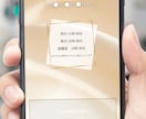 プロに丸投げ！結婚式のウェブ招待状を作成します 忙しくてもOK！打ち合わせナシで完全オーダーメイドを実現 イメージ3