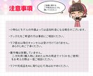 可愛いく見栄えするミニキャラお描きします 世界観をそのままに。目を引く色味でアイコンにおすすめ！ イメージ3
