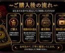 既婚スルーの本当の理由を視ます 待つべきか、動くべきかを明確にします イメージ5