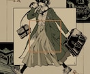 目を引く一枚イラストの制作承ります 見る人の想像をかき立てるような世界観のある作品をお求めの方に イメージ2