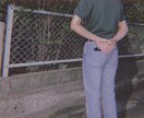 ファッションに自信の無い方のお手伝いします 元有名デニムブランド店員が困ってる方のお手伝いします！ イメージ1