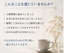自分の生き方をじっくり考え直せます 人間関係に疲れた心を整え、自分の軸を見つめます イメージ2