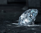アゲ鑑定なし・2人の本当の未来を霊視鑑定します 特級霊視鑑定/相手の気持ち/復縁/ツインレイ/複雑恋愛 イメージ5