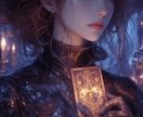 選ばれし術で行う あなただけの本格魔術を行います 人間関係　恋愛　お金　仕事。苦しいを幸福に導きます イメージ2