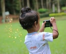 子どもの頃の辛さを抱えたあなたの気持ちを整理します アダルトチルドレン当事者の寄り添い/気持ちの整理/状況整理 イメージ6