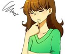 お悩みききます、話し相手になります 相談された方からは、話しやすい！相談してよかった！との声も！ イメージ2