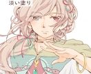 ほんわか可愛いアイコン描きます （ファンタジーな世界観、民族系の衣装デザインが得意です） イメージ4