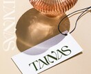 商用利用可能！ワードロゴをデザインします 文字だけで印象付けるオリジナルロゴをご提案します！ イメージ1