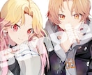 イラスト全般お手伝い致します 男女問わず、かわいいからかっこいいまで理想をお届け致します！ イメージ5