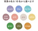 うちの子ペットの似顔絵をお描きします 複数匹、犬猫以外も対応可◎記念日プレゼントやインテリアにも！ イメージ3