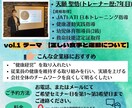 宣伝チラシや店舗内POPなど作成させて頂きます あなたのイメージにぴったりを追求します イメージ7