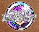 YouTubeサムネ･編集をすばやくこなします 最短1日！格安で即対応！サムネ込みで作れます！ イメージ2