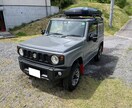 中古車の業者オークションの相場をお調べします。ます 査定に出す前に相場を知って買いたたかれないようにしませんか？ イメージ2