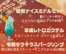 スナックのママを演じ切り、寄り添いながら笑わせます 泣いても歌っても◎悩み.愚痴.恋愛.人生本音で何でも話して イメージ4
