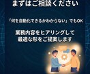 GAS×Slackで業務自動化Botを構築します 「通知するだけ」ではなくSlack上の操作で状態更新まで完結 イメージ6