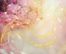 魂の記憶と過去世で高次元上昇リーディングします 魂の刻印・あなたの生まれてきた意味・使命・ミッション・生き方 イメージ7