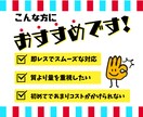 お急ぎ大歓迎！バナー・ヘッダー画像デザインします ４８時間以内に納品／柔軟な対応／デザイン以外のご相談もOK イメージ3