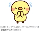 従業員向けのマニュアル動画作ります 人手不足解消に！短時間でのスキルアップに！定着率アップ！ イメージ4
