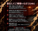 復縁できる可能性と彼の気持ちを読み解きます ｜復縁の方法や時期、戻った後の関係性もお伝えします イメージ5