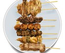 おいしい食べもののイラストを作成します リアルな素材感にこだわりたいと思っています。 イメージ4
