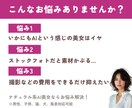広告素材に最適！リアルなAIモデル生成します ECサイト、インスタ運用に！あなただけのAIモデルをお届け！ イメージ2