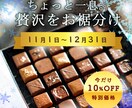 バナーを作成します 希望通りにバナーを作成させていただきます！ イメージ8