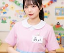 AI美女 作成代行します 【超リアル】最新AIの美女作成 (修正可, 最大3枚納品) イメージ3