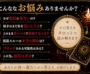 既婚スルーの本当の理由を視ます 待つべきか、動くべきかを明確にします イメージ2