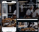 丸投げOK！安価で売れるLPを制作します とにかくデザインにこだわりたい人、成約率を上げたい人向け！ イメージ3