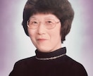 遺影写真作成します 愛する人の笑顔、遺影写真で蘇らせます。 イメージ2