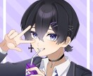 アイコンをお描きします アイコンイラストをお描きします！ イメージ2