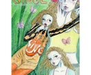 絵本や小説の挿絵を描きます 少しダークでファンシーなテイストが得意です イメージ6