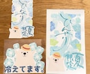 現物お届け！すぐ使える手書き風POP制作します 消費者目線で制作します☆温かく親しみのあるPOPで売上UP！ イメージ4