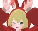 Vtuberにも！3Dのモデリングを行います あなただけのアバターを創りませんか？ イメージ1