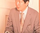 引越しの吉日鑑定します どのような運勢を高めるか、じっくり相談 イメージ1