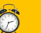 画像の切り抜きします ECサイトへの出品に利用する商品画像の切り抜きを行います イメージ3