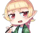アイコン描きます SNSに華やかな彩りを添えます イメージ2