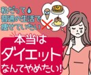あなたのココナラサービス出品画像2枚作ります 目に惹く　要約　カラフル　バランス　集客UP 2枚￥1500 イメージ8