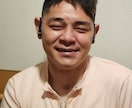 交通事故に合った人の話聴きます 主に中途障害者の皆さんと離せれれば嬉しいです^ - ^ イメージ1