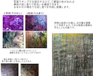 アクリル画でイラスト作成します デジタルでラフの提案！予完成図を把握できます★サイズ変更可 イメージ9