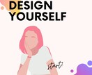 お洒落なInstagram投稿画像作成します お洒落な投稿画像をあなたに代わって作成します イメージ1