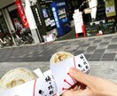 進学先相談承ります あなたの将来について真剣に考えて相談に乗ります！ イメージ1