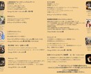 あなたが“欲しかった一枚”を形にします テンプレじゃない、あなたのための一枚を。 イメージ2
