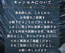 願望実現に向けてスピリチュアルリーディングします 心を読み解き、仕事運アップ＆キャリア成功へ導きます イメージ4