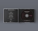 ハイクオリティなCDジャケット一式をつくります 音楽経験者×プロデザイナーだからつくれるハイクオリティCD イメージ2