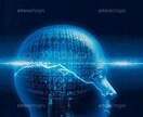 この世の全問題集の、全ての問題の解答解説を行います 宿題、教科書など、あらゆる問題にお答えします。解説も致します イメージ1