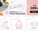 わかりやすいLINEリッチメニューを作成ます 見やすい、分かりやすい、センスの良いリッチメニューが得意！ イメージ1