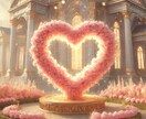 彼の気持ちが知りたい！二人の未来を占います ♡彼の心の奥に隠れた想いを映す♡恋のタロット イメージ9