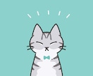 猫ちゃんの似顔絵イラストお描きします アイコンや自分用のグッズなどにどうぞ！ イメージ4