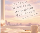 心がふわっと軽くなる、あなたのための相談できます うまく話せなくても大丈夫。あなたの気持ちゆっくり整理しよう。 イメージ9